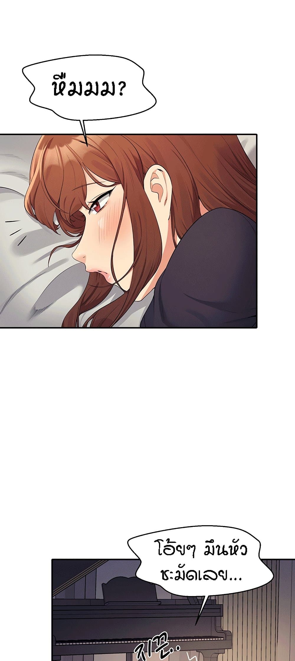 Doujin-Lc- อ่าน โดจิน มังฮวา เกาหลี ญี่ปุ่น จีน แปลไทย Is There No Goddess ตอนที่ 1 2 3 4 5 6 7 8 9 10 11 12 13 14 ฟรี ไม่มีโฆษณา อ่าน โดจิน Manhwa เกาหลี ญี่ปุ่น จีน เรามีครบ คัดมาให้เน้นๆ โดจิน 18+ รับประกันความฟินโดย  Doujin Lc